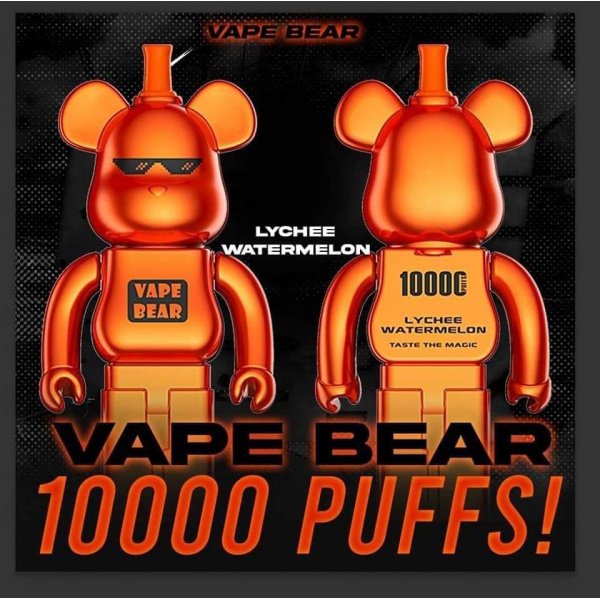 ALADDIN VAPE BEAR 10000 RECHARGEABLE DISPOSABLE